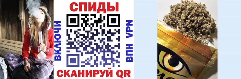 БУТИРАТ 1.4BDO  Советский 