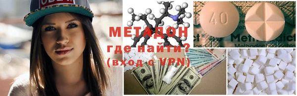 прущий лед Алексеевка