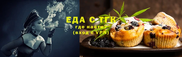 меф Абаза
