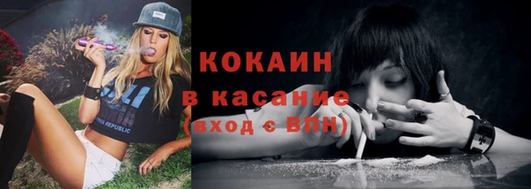 меф Абаза