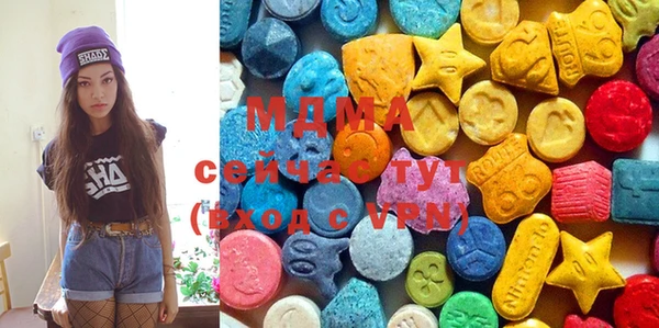 меф Абаза