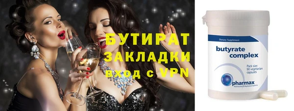 СК Алзамай