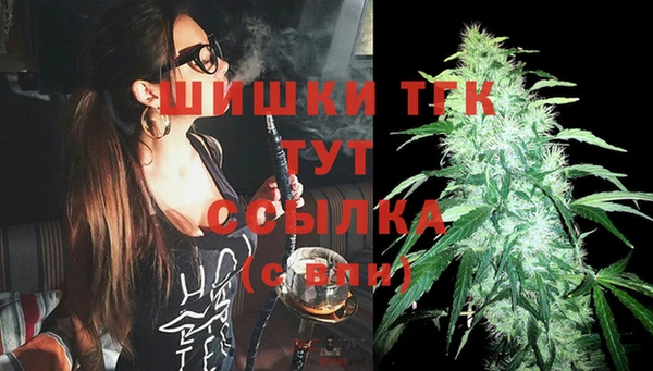 меф Абаза