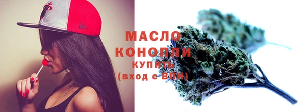 меф Абаза