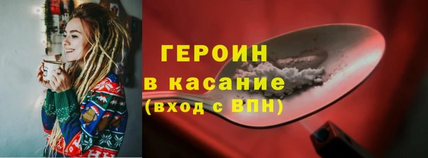 меф Абаза