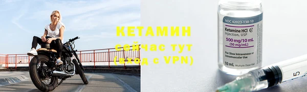 меф Абаза
