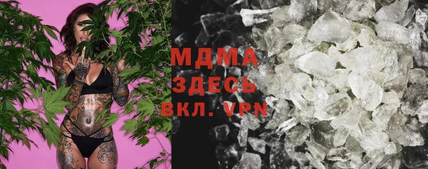прущая мука Абинск