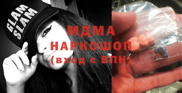 прущая мука Абинск