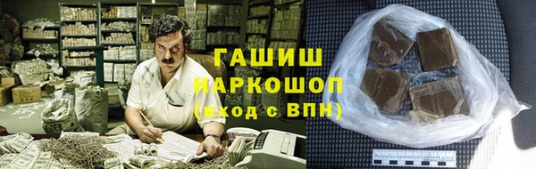 меф Абаза