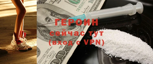 не бодяженный Алексин