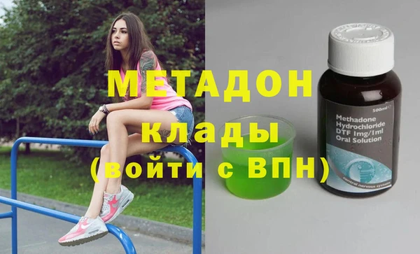 СК Алзамай