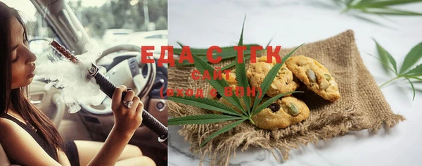 меф Абаза