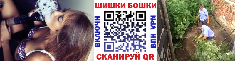 продажа наркотиков  Советский  Шишки марихуана тримм 